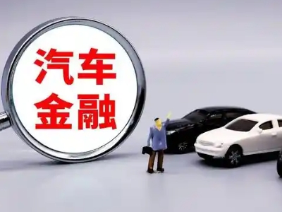 南阳押车贷款不是本人可以么?